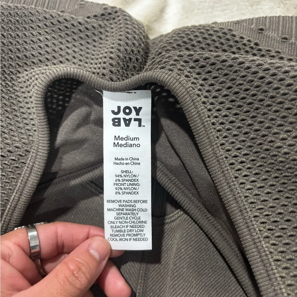 JoyLab Taupe Textured Sleeveless Top - Picture 2 of 6